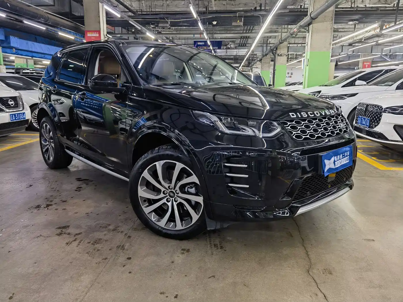 Land Rover Discovery Sport 2024 Performance Technology Edition фото 3