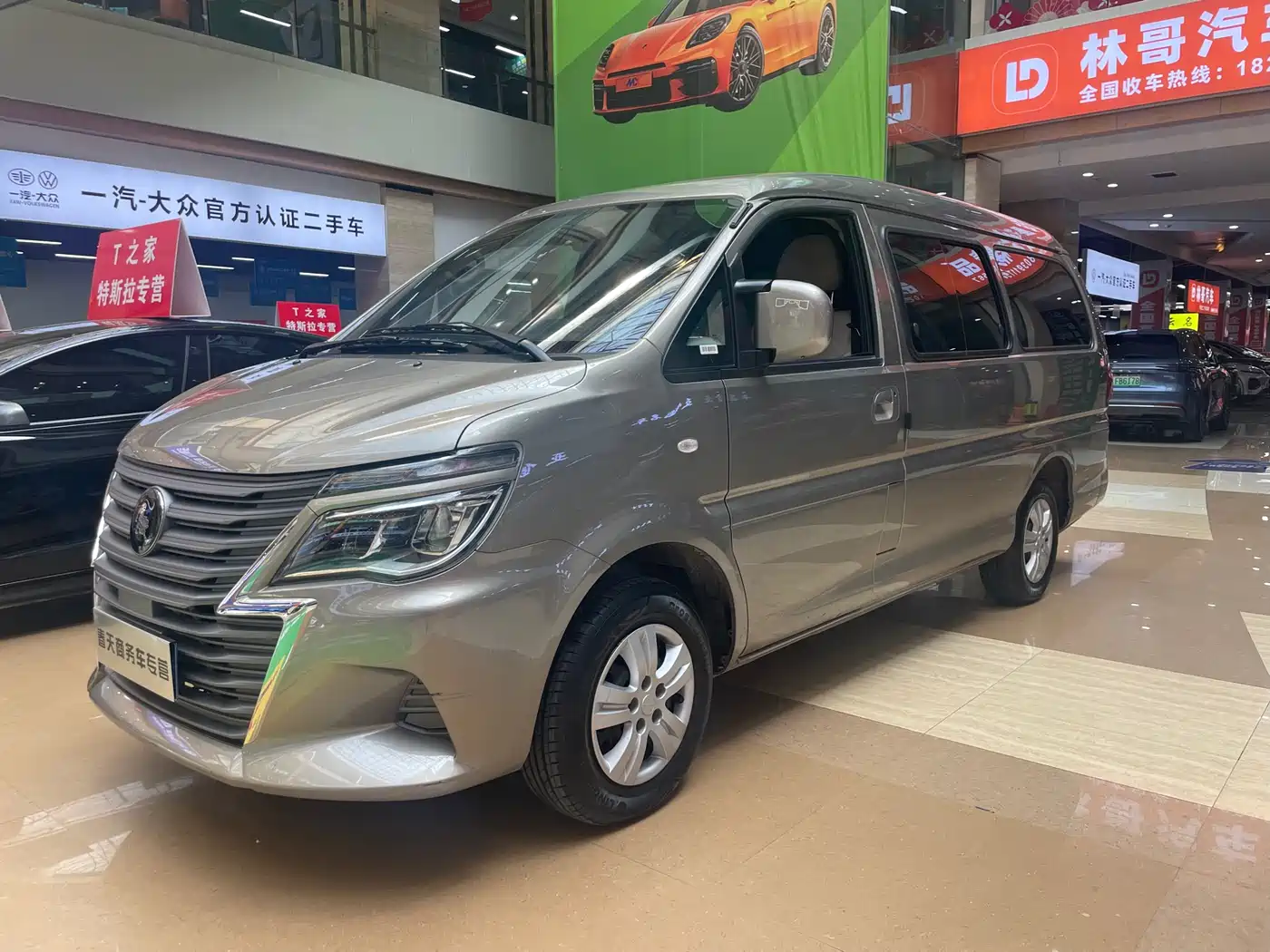 DONGFENG POPULAR LINGZHI
