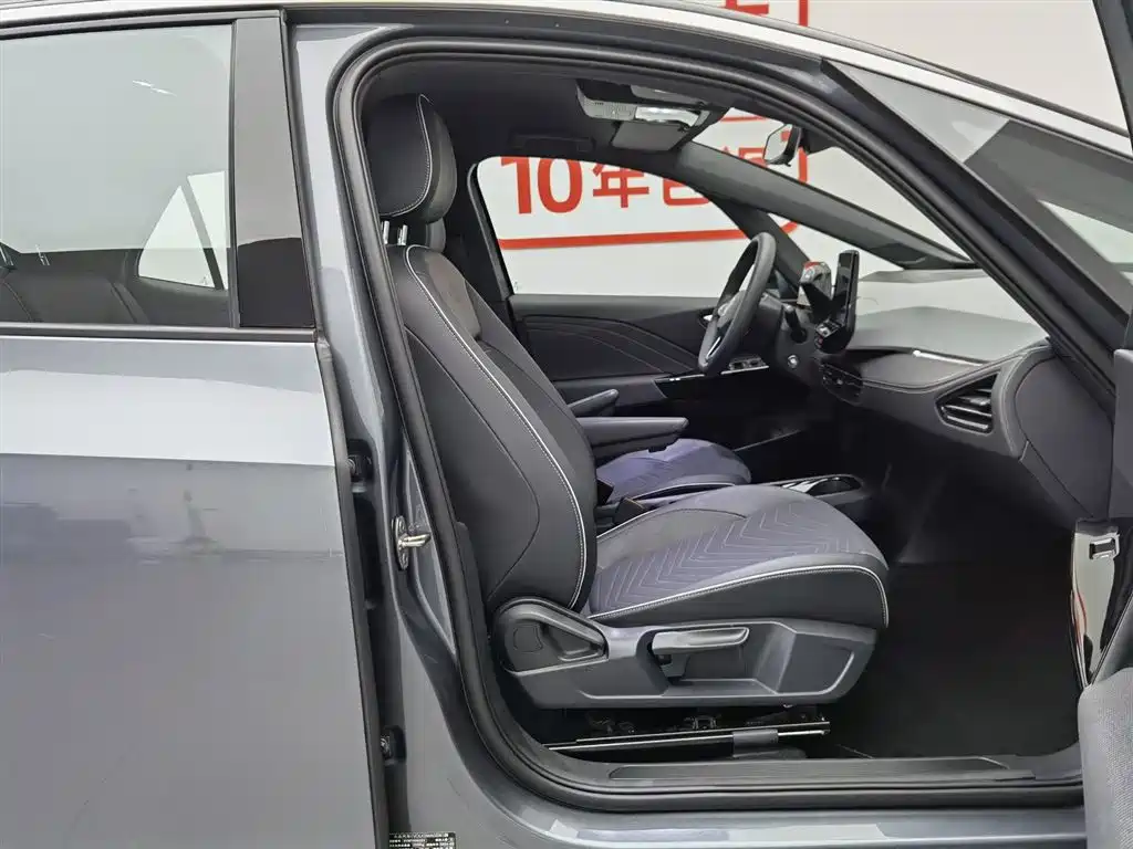 Volkswagen ID.3 2024 Pure Smart Edition фото 23