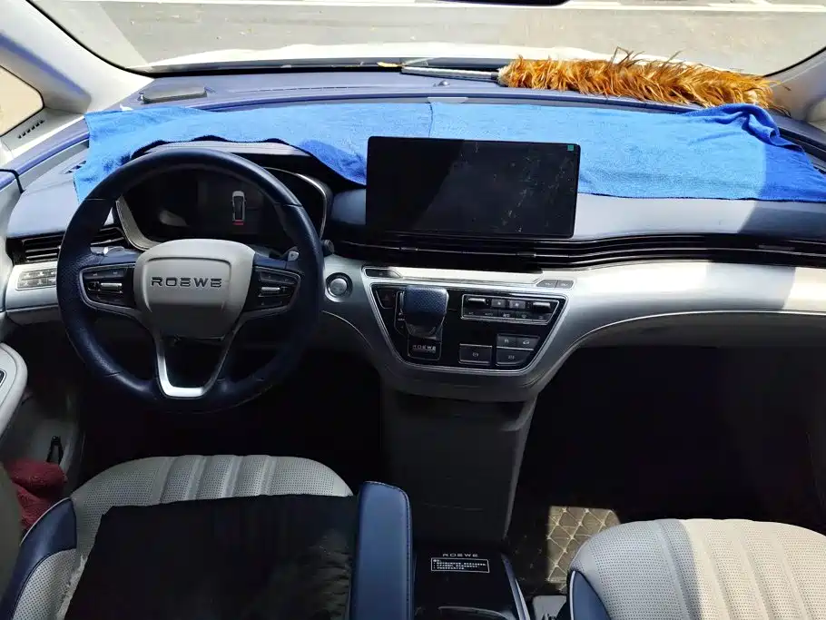 Roewe iMAX8 2023 2022 400TGI Honor Edition