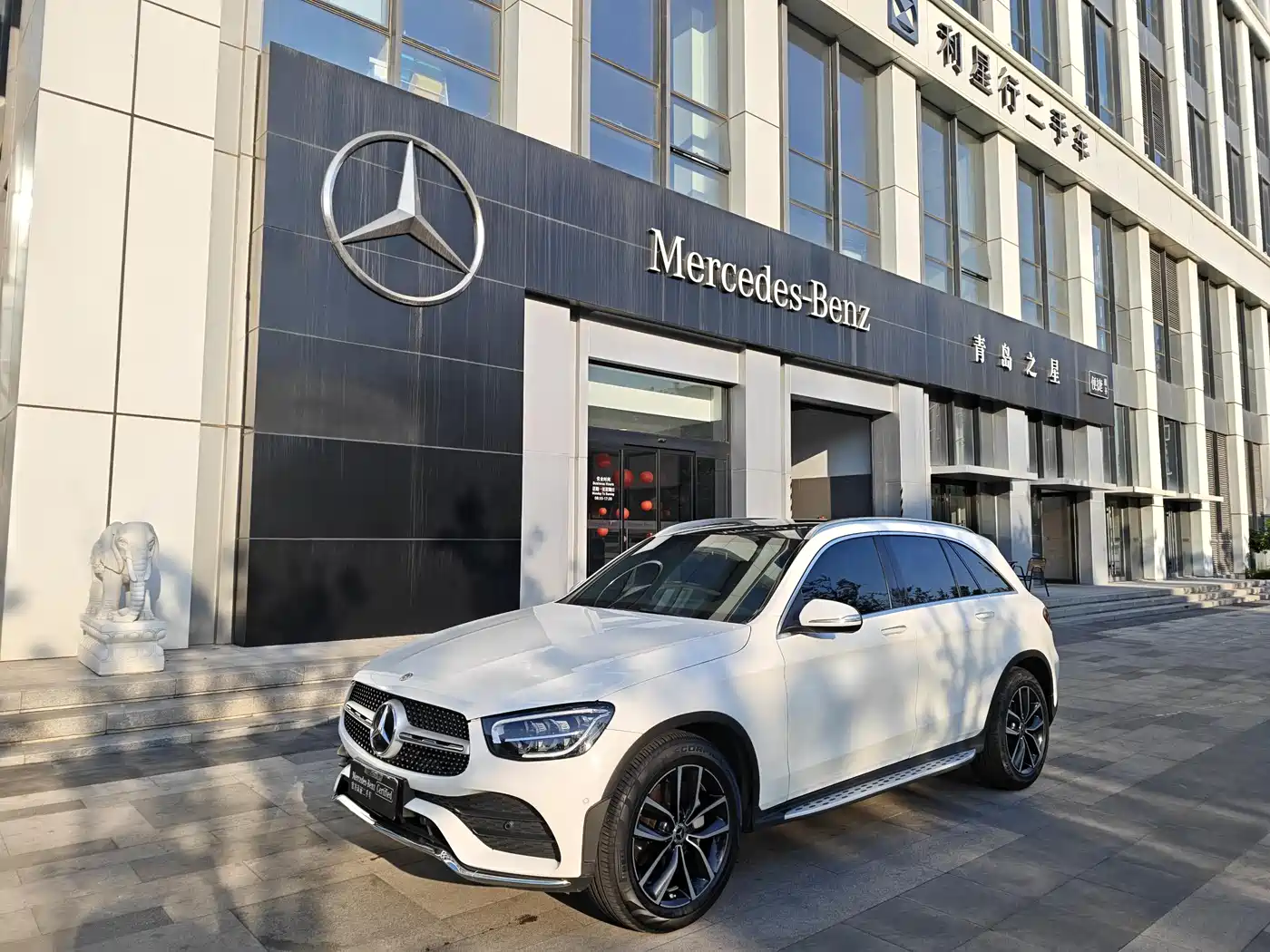 Mercedes-Benz GLC 2020 GLC 260 L 4MATIC Luxury