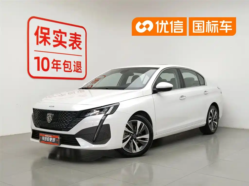 Peugeot 408 2022 1.6T Dream Chaser Edition