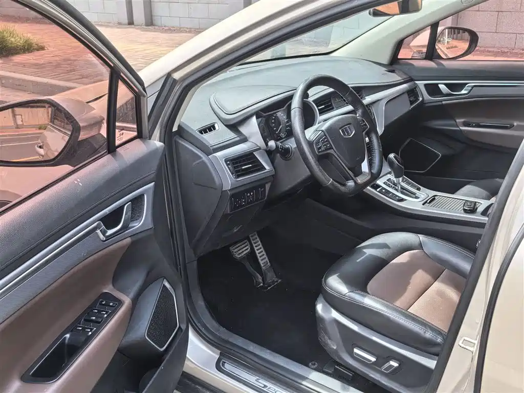 Photo 13 - Geely Emgrand GS