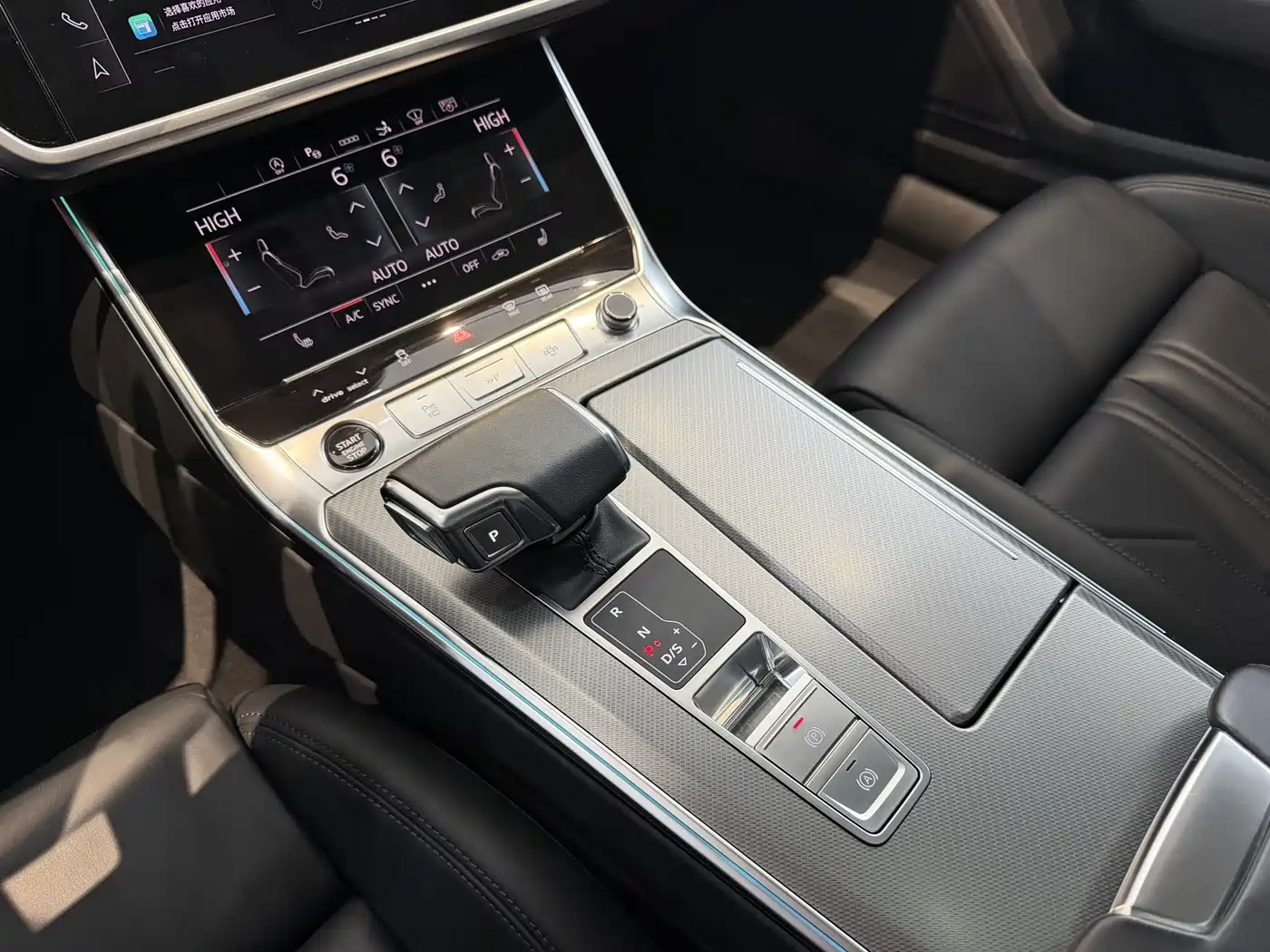 Audi A7 2023 Model 45 TFSI Premium Selection Edition фото 8