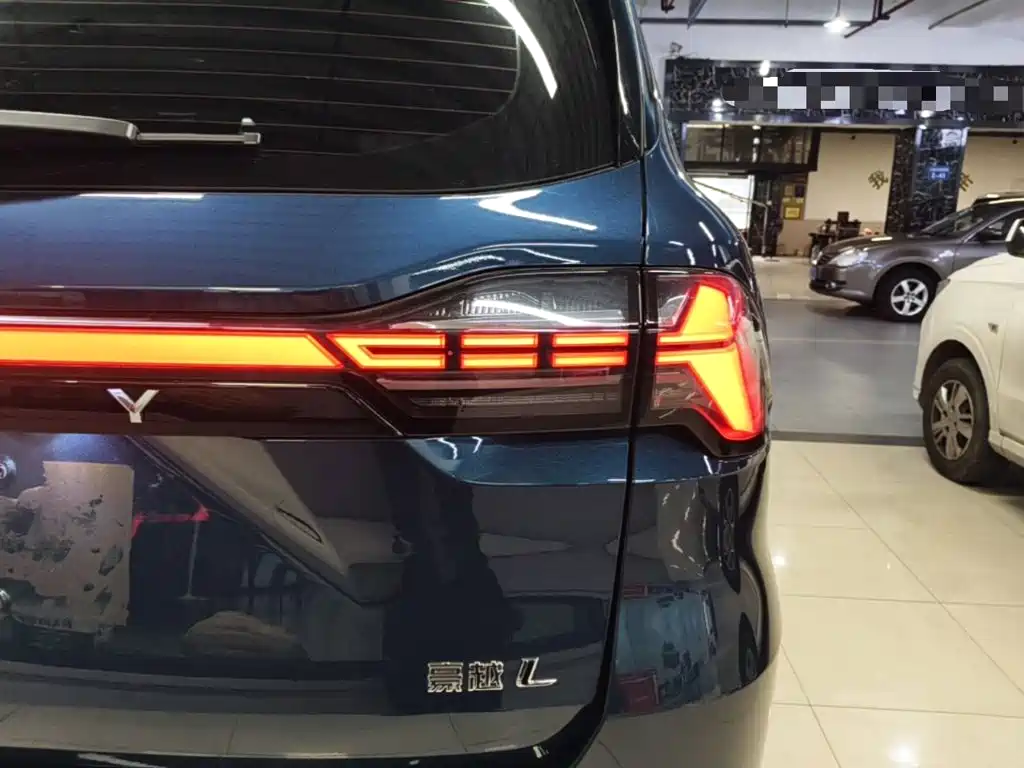 Geely Haoyue L 2024 2023 2.0T DCT Premium Model