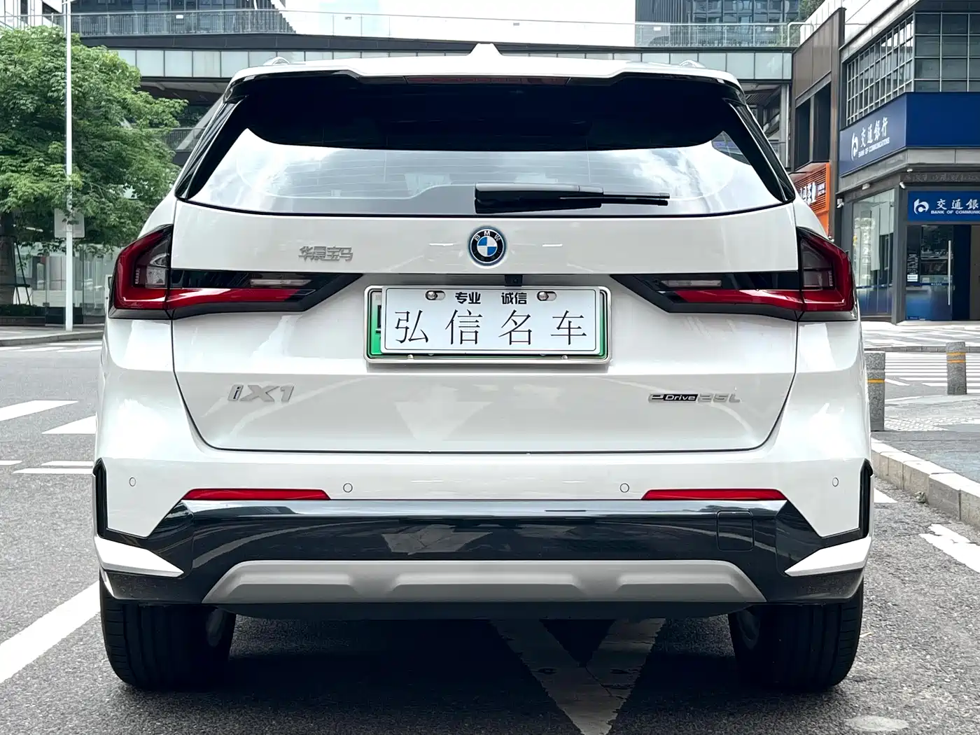 BMW iX1 2023 eDrive25L X Design Package фото 15