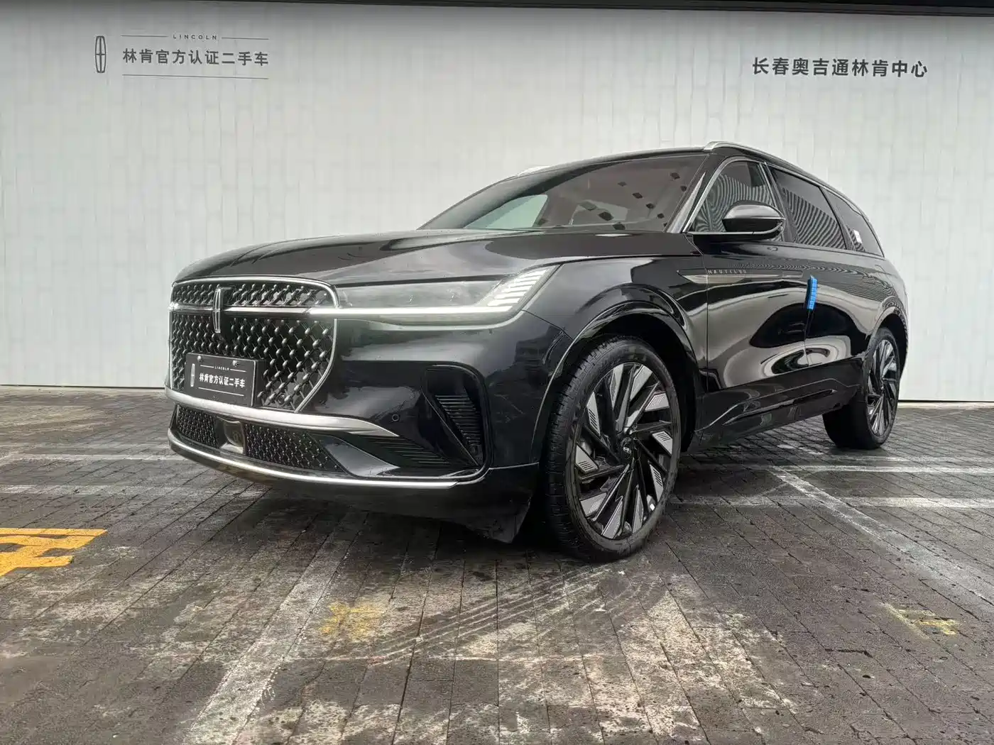 LINCOLN NAVIGATOR 2026