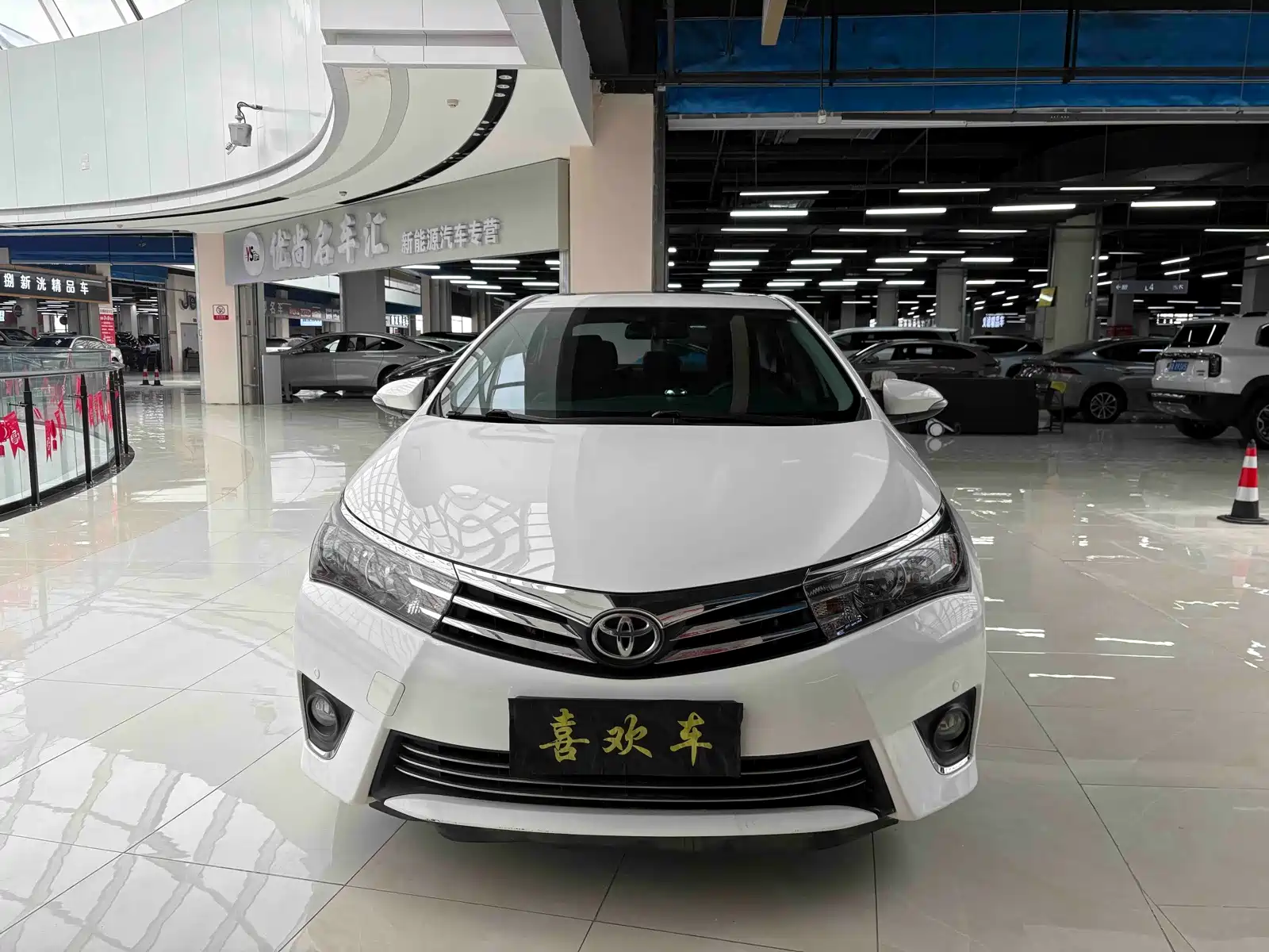 Photo 2 - Toyota Corolla