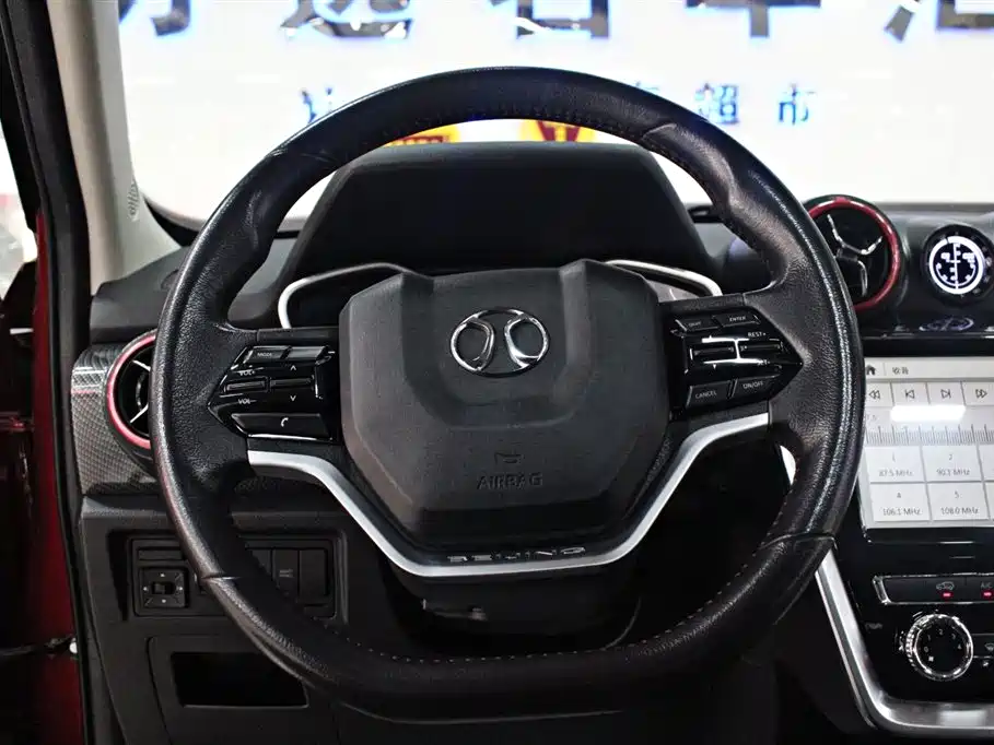 BEIJING OFF-ROAD BJ20