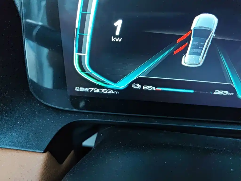BYD e2 2021 2021 Luxury Edition