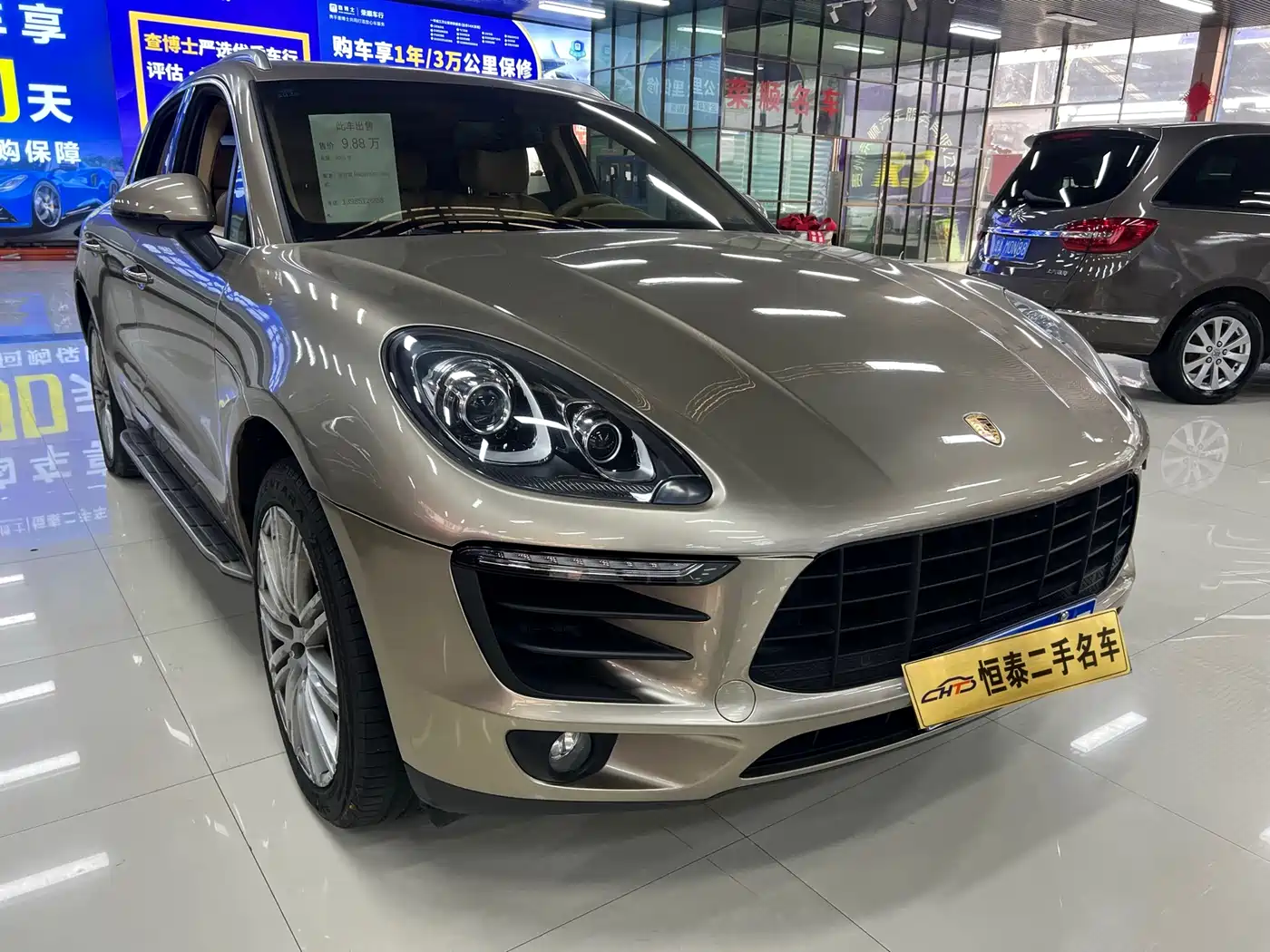 Porsche Macan 2014 Macan 2.0T фото 3