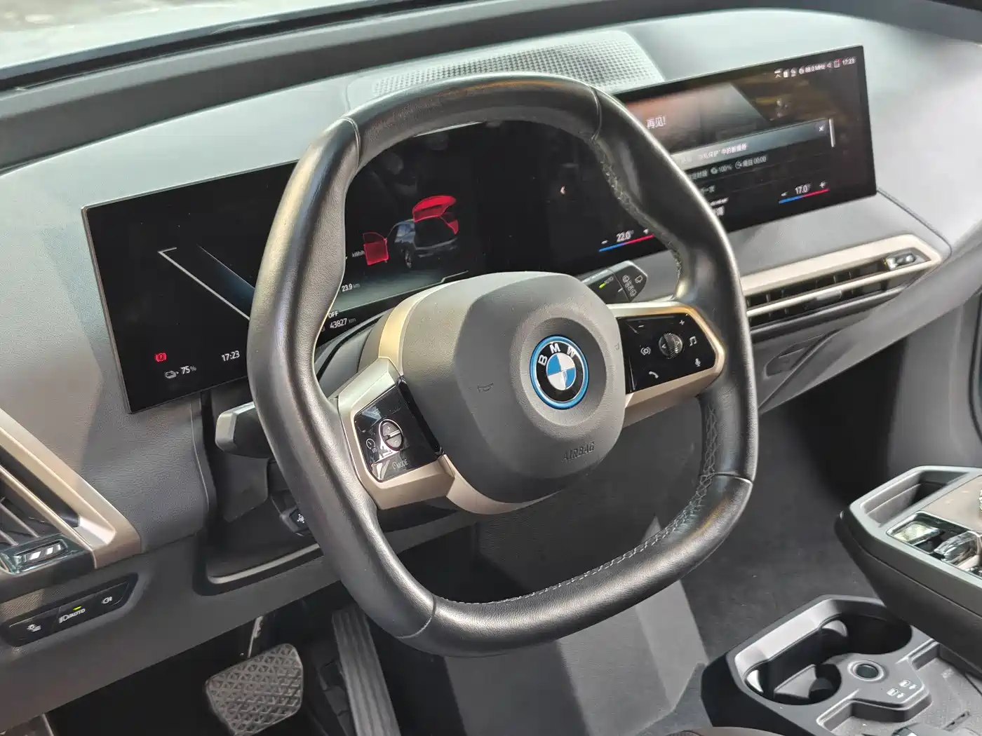 BMW iX 2022 xDrive40 фото 7