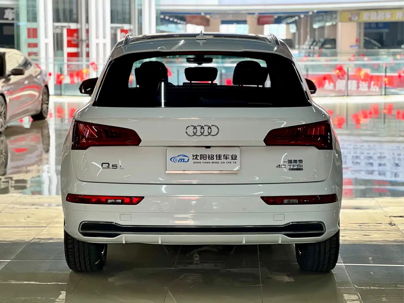 Audi Q5L 2018 40 TFSI Prestige Fashion (China V) фото 13