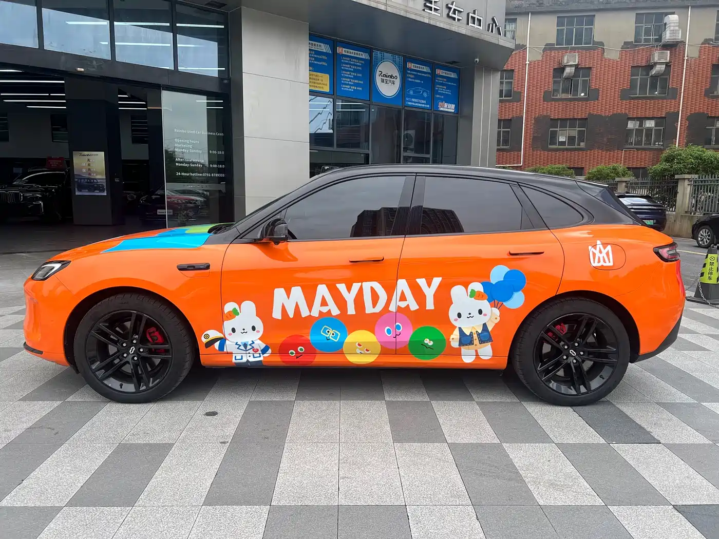 AITO Wenjie AITO M5 2024 Extended Range Max RS AWD Advanced Smart Driving Edition фото 4