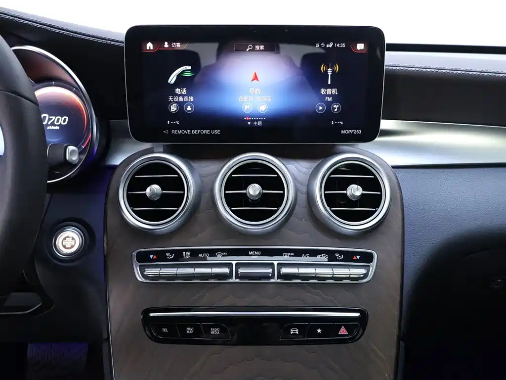 Mercedes-Benz GLC 2022 GLC 300 L 4MATIC Dynamic Collector's Edition фото 10