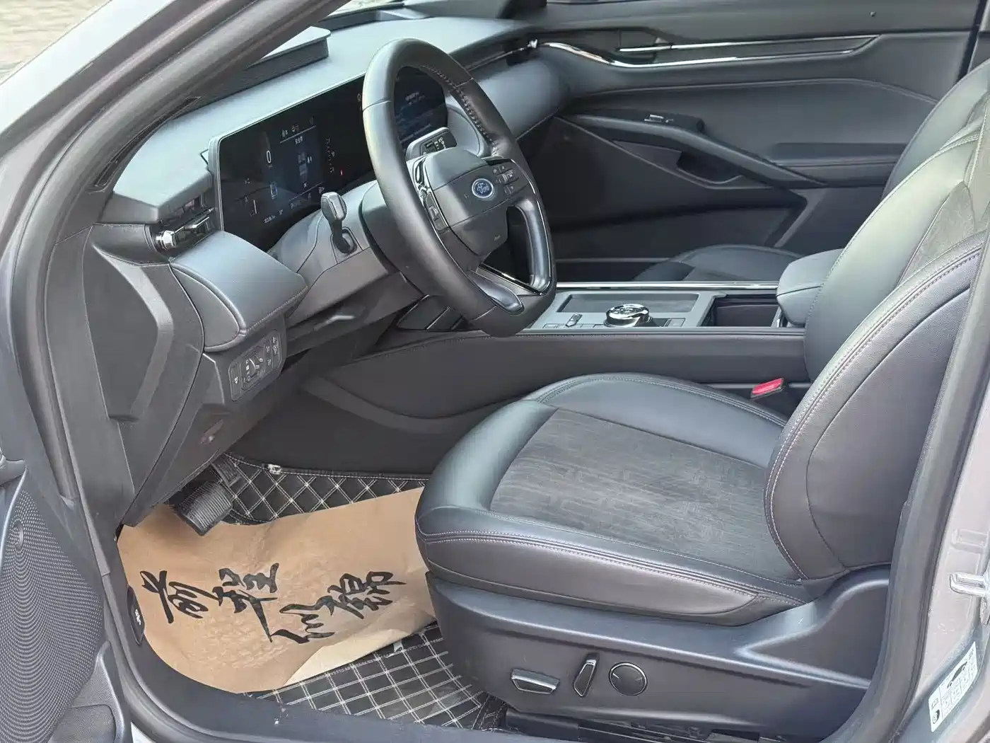 Photo 4 - Ford Mondeo
