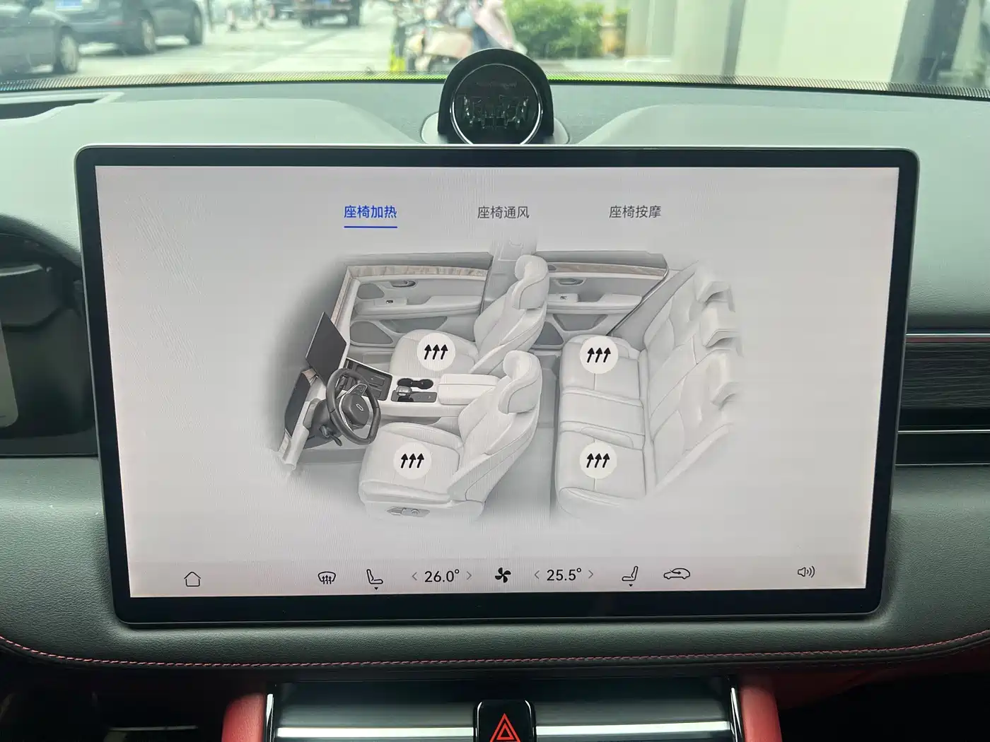 AITO Wenjie AITO M5 2024 Extended Range Max RS AWD Advanced Smart Driving Edition фото 13