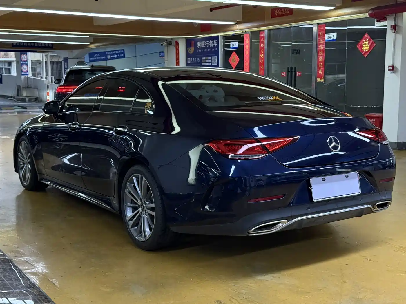 Mercedes-Benz CLS 2021 CLS 300 Sport фото 8