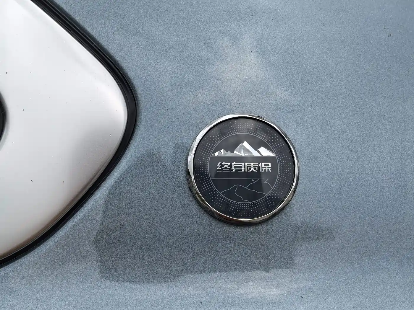 Jetour X70L 2026 2025 Model 1.5T Premium 7-Seater
