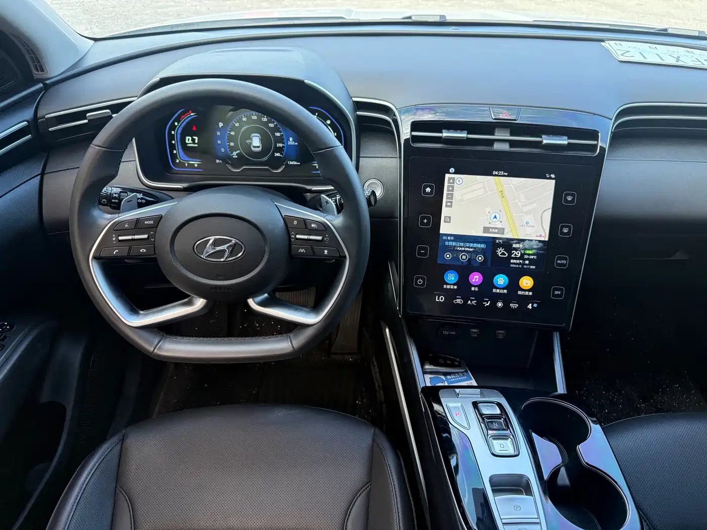 Hyundai Tucson 2024 2023 Tucson L 1.5T Automatic 2WD DLX Luxury Edition