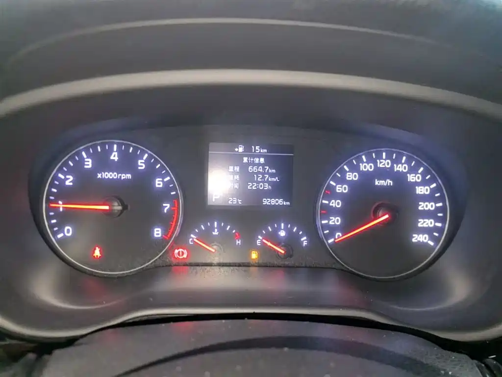 Kia Kaishen 2017 1.8L Automatic GLS фото 11