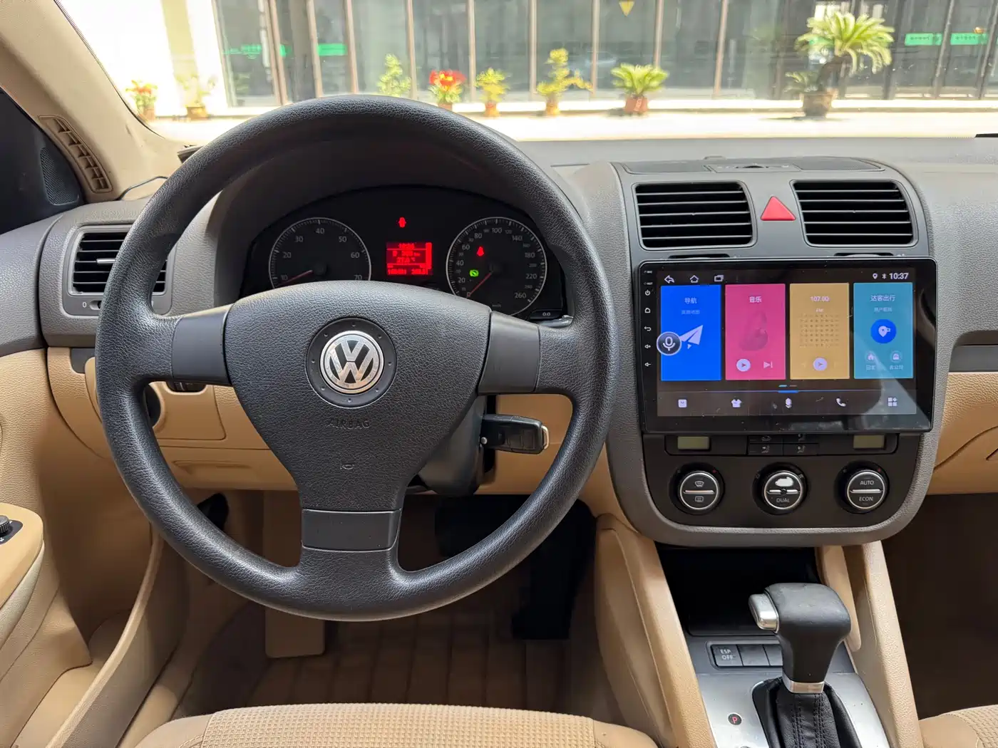 Volkswagen Sagitar 2009 2.0L Automatic Leather Edition фото 9