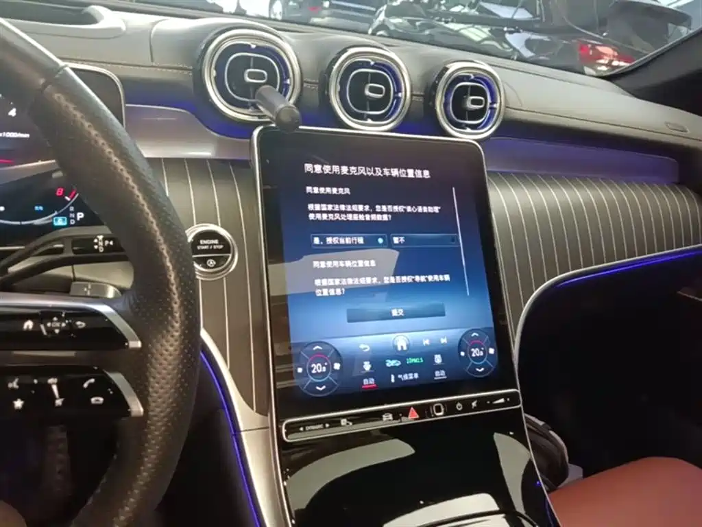 Mercedes-Benz GLC 2023 GLC 300 L 4MATIC Luxury 7-Seater фото 13