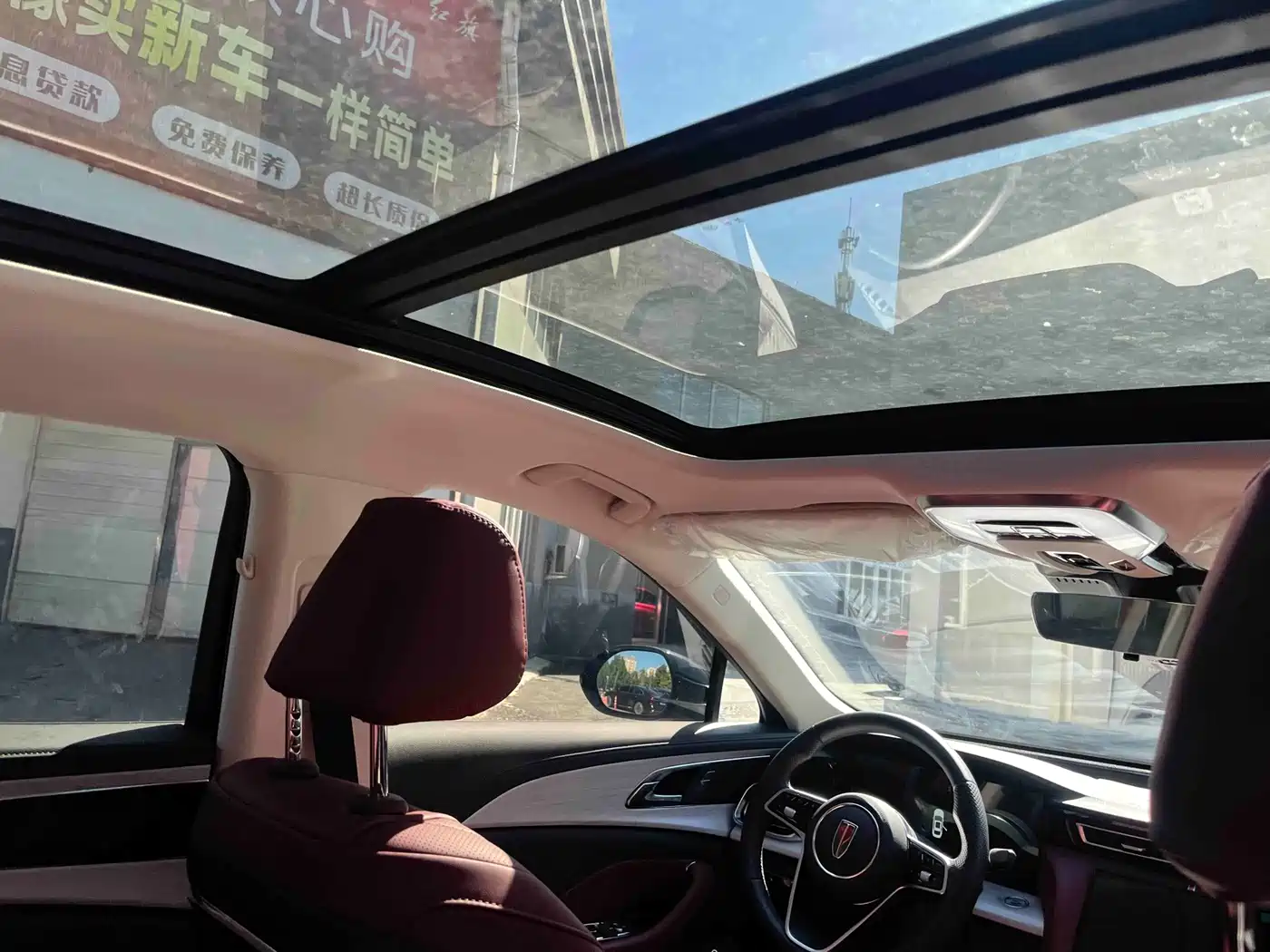 Hongqi H5 PHEV 2026 2025 130 Super Hybrid Edition