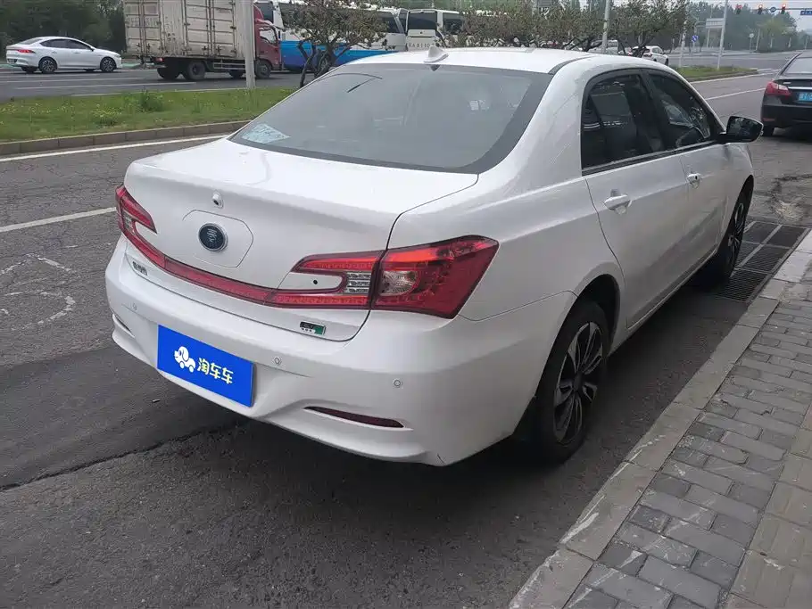 BYD QINXIN ENERGY