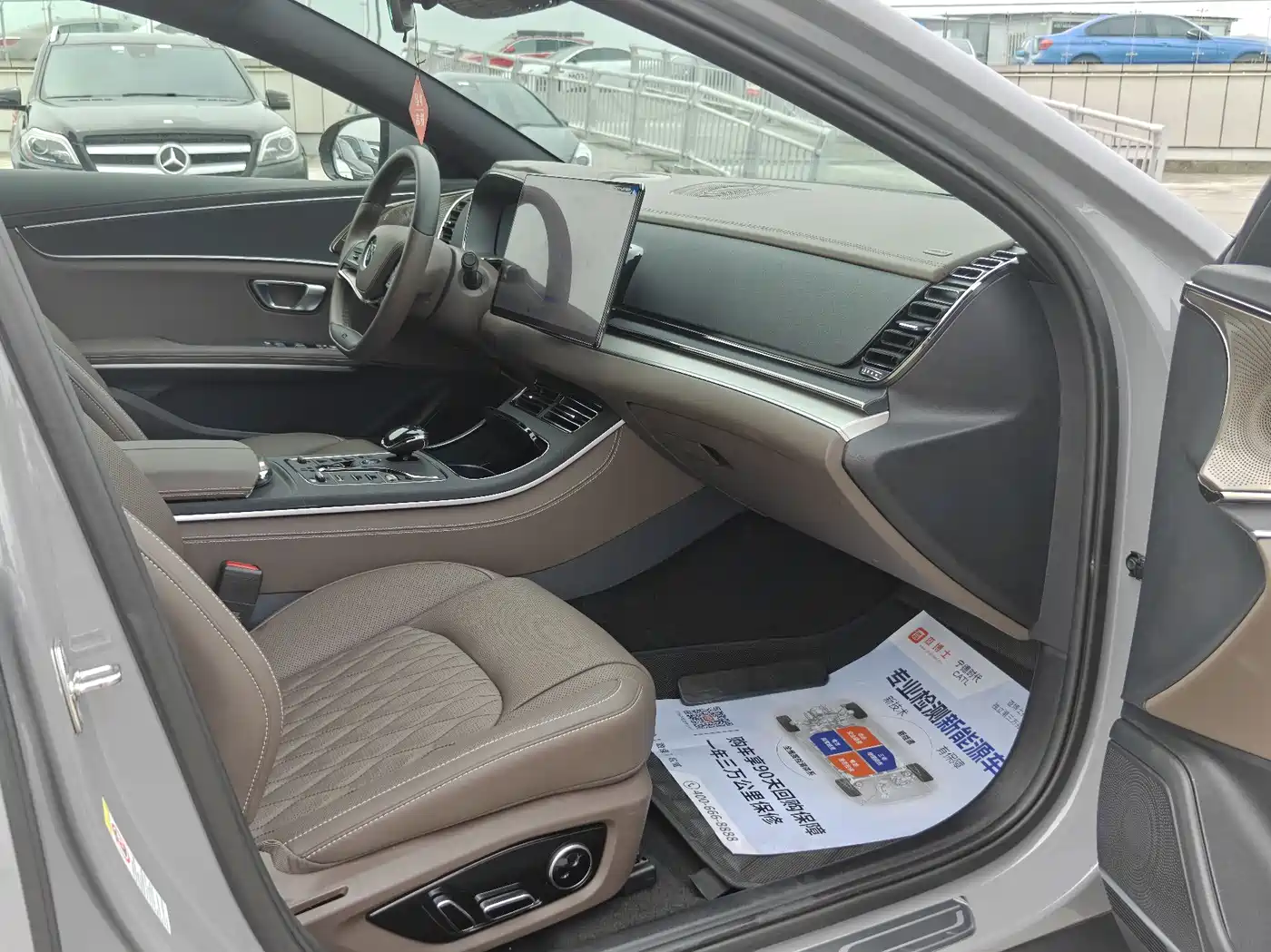 BYD Han 2025 DM-i 125KM Elite фото 10
