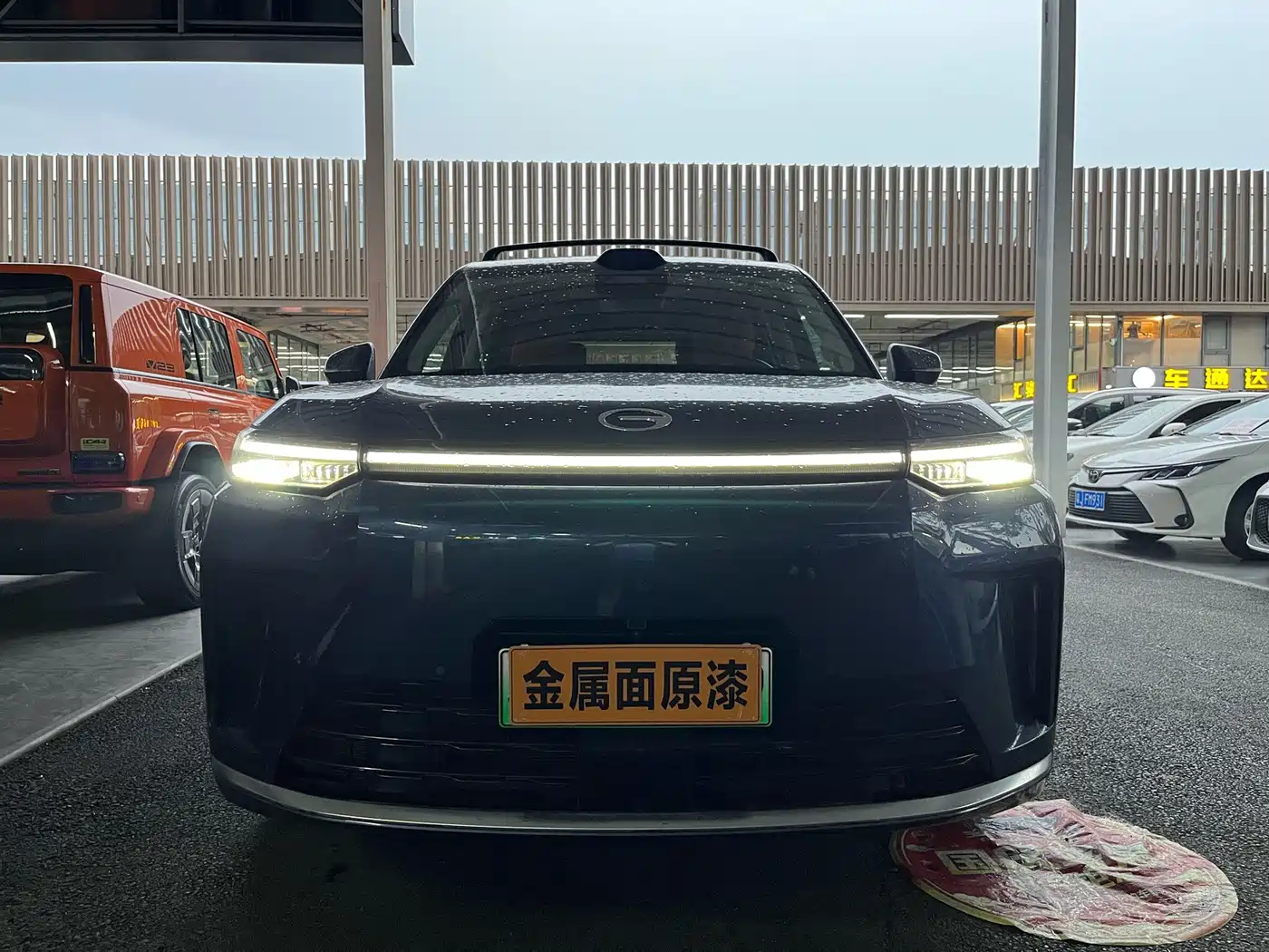 GAC Trumpchi Trumpchi Vision S9 2025 1.5T Hybrid Premium