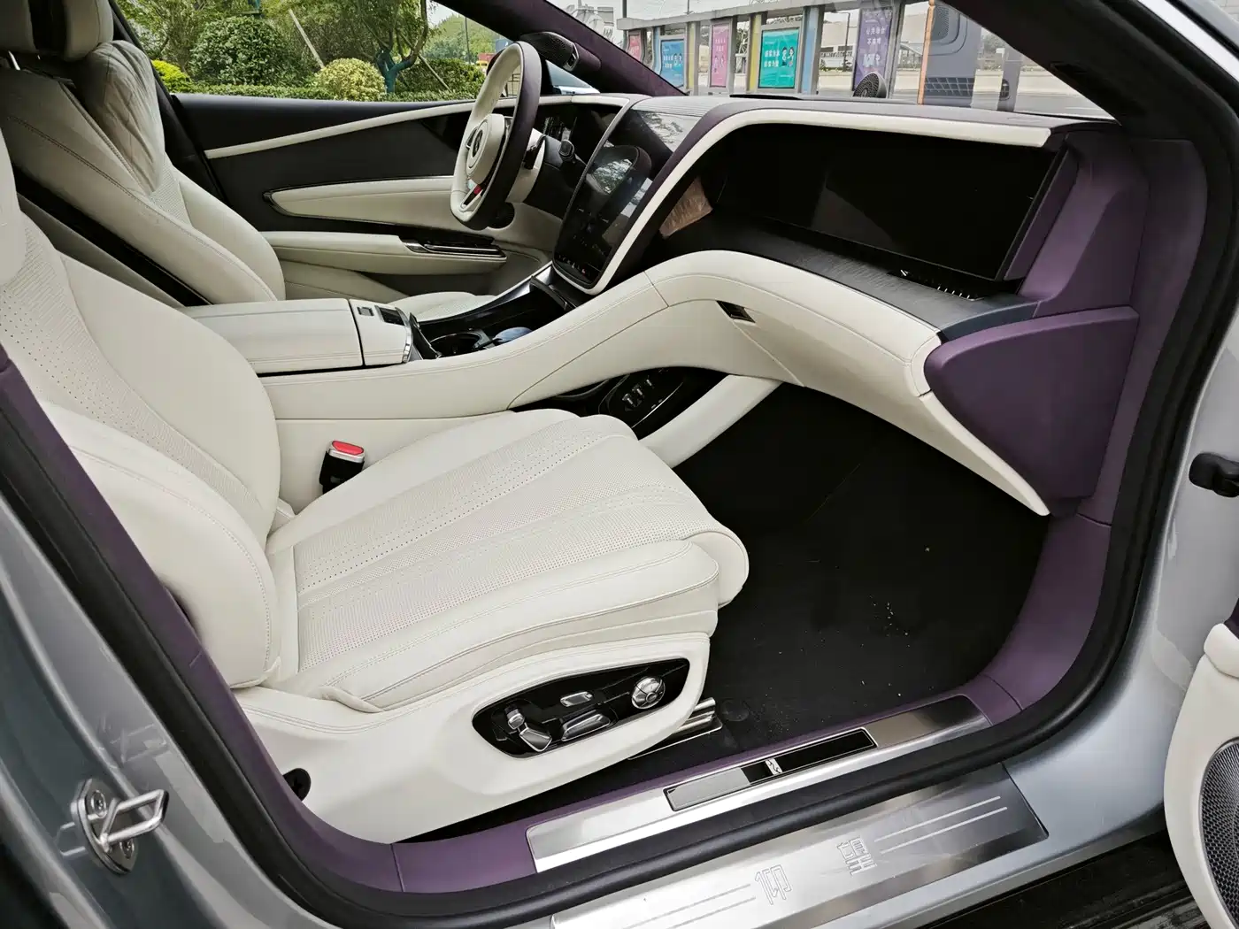 Yangwang U7 2025 2025 Model PHEV 4-Seat Flagship