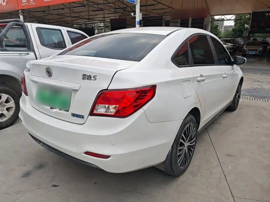 Dongfeng Fengxing Fengxing S50EV 2021 2019 Operation
