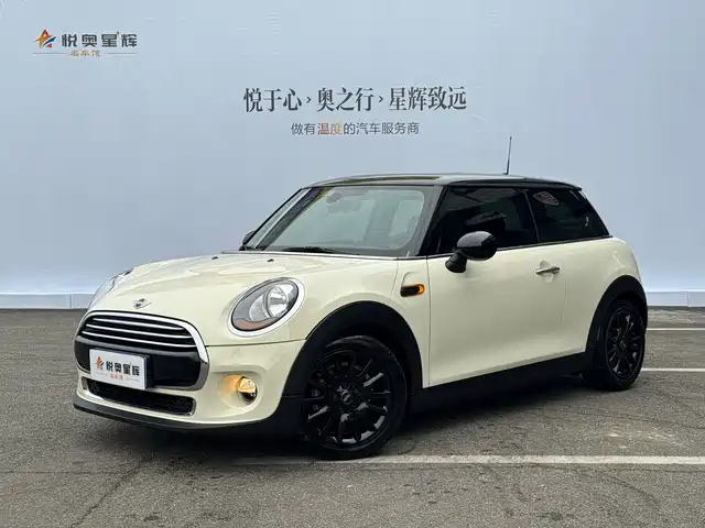 MINI 
