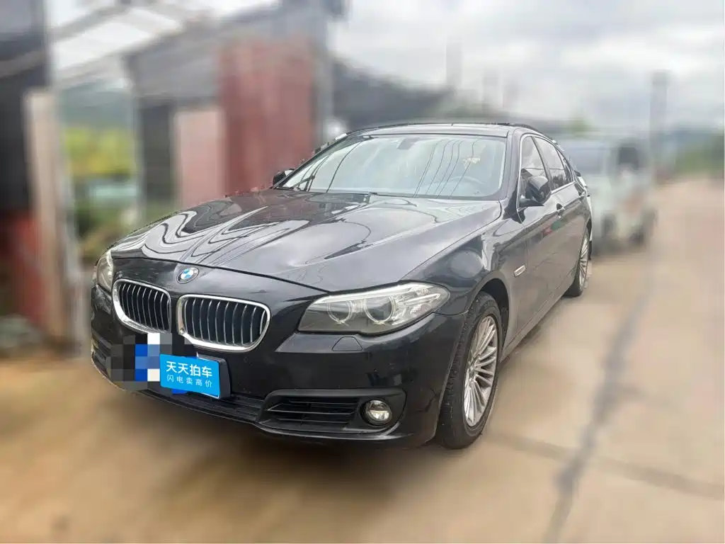 Photo 1 - BMW 5 Series