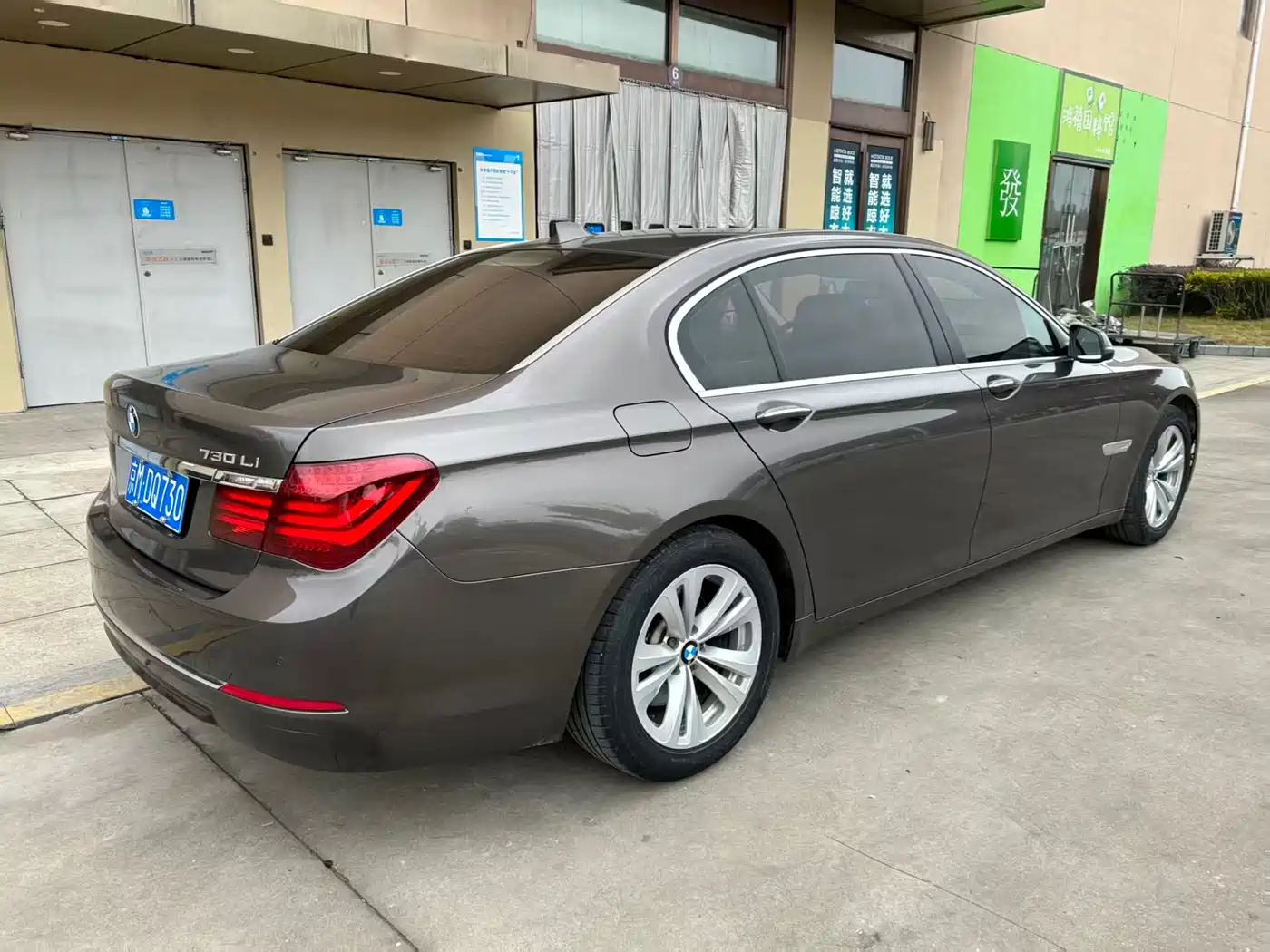 BMW 7 Series 2013 Model 730Li Luxury фото 12