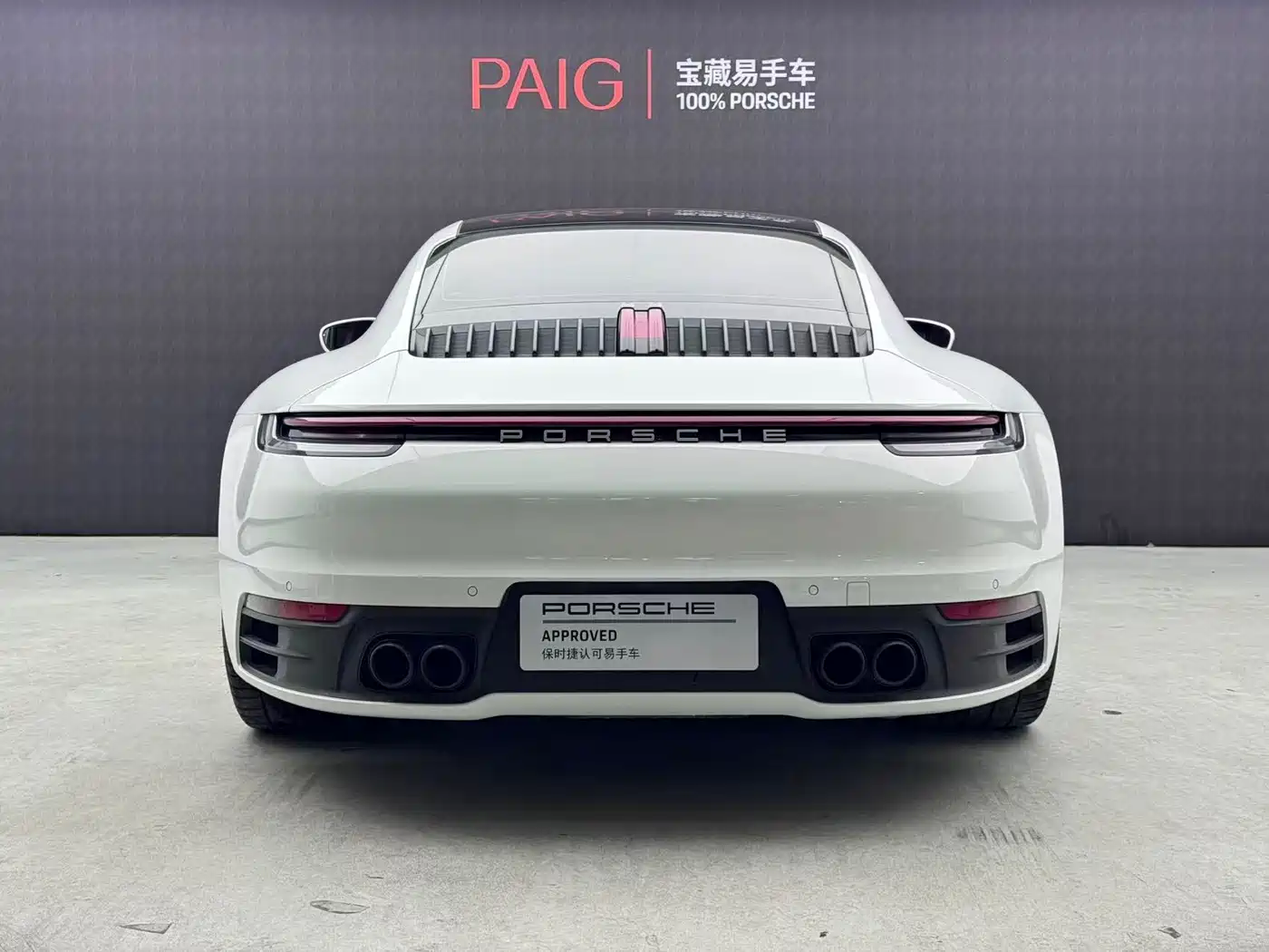 Porsche 911 2023 Carrera 3.0T фото 7
