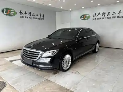 Mercedes-Benz S