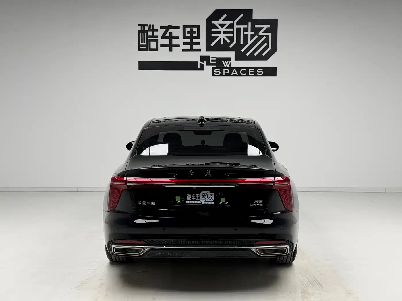 Hongqi H5 2024 2.0T Automatic Smart Connect Flag Enjoy Edition фото 5