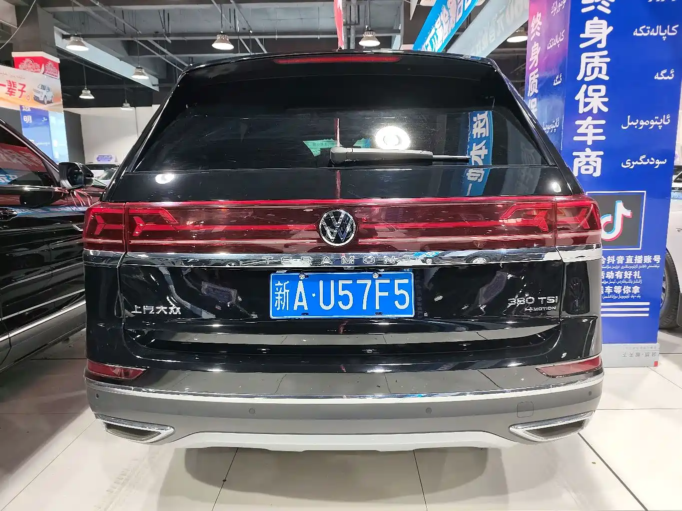 Volkswagen Teramont 2022 380TSI 4MOTION Premium Luxury фото 8