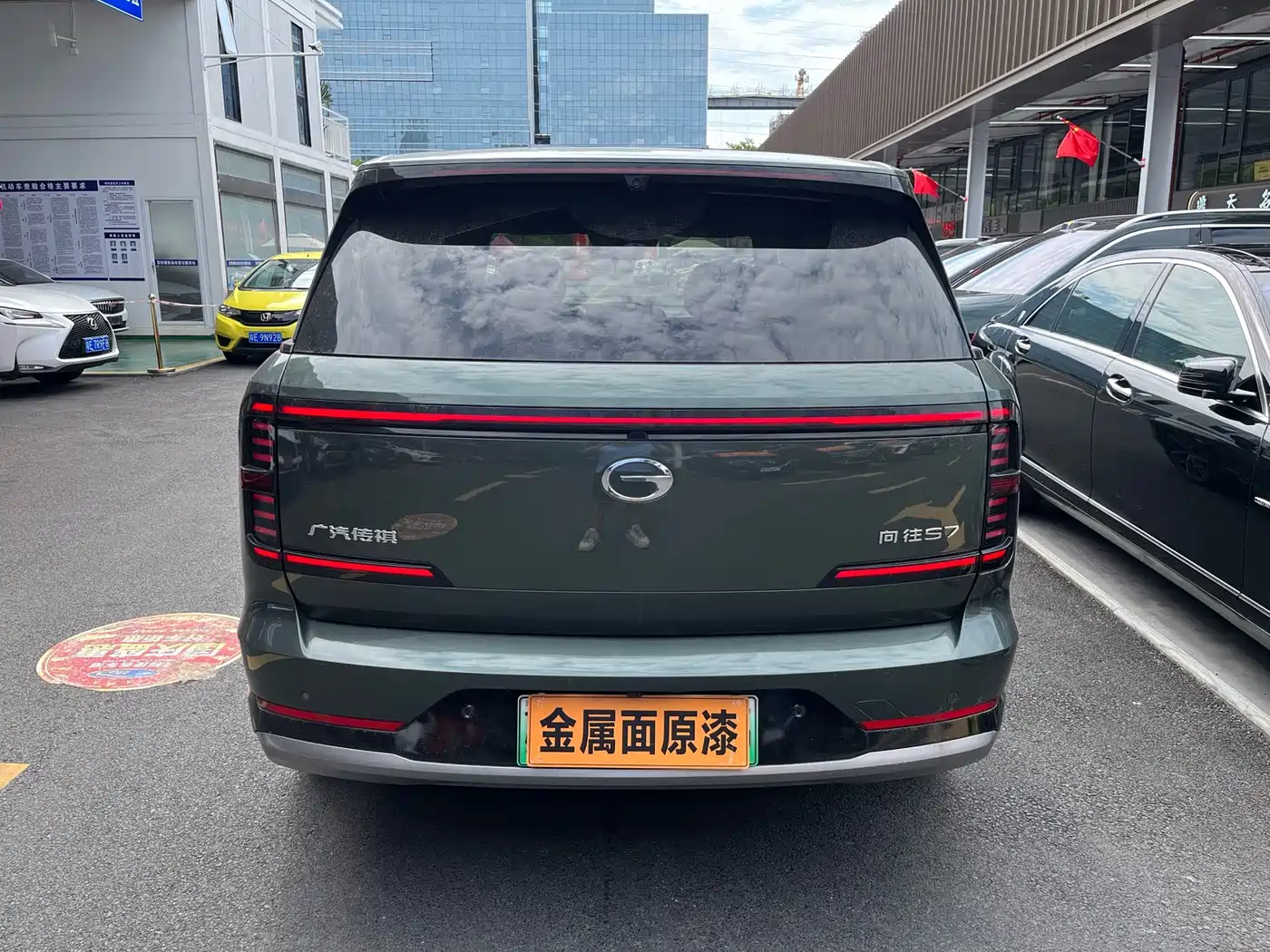 GAC Trumpchi S7 2025 2025 Model 180km Ultra AWD LiDAR Edition