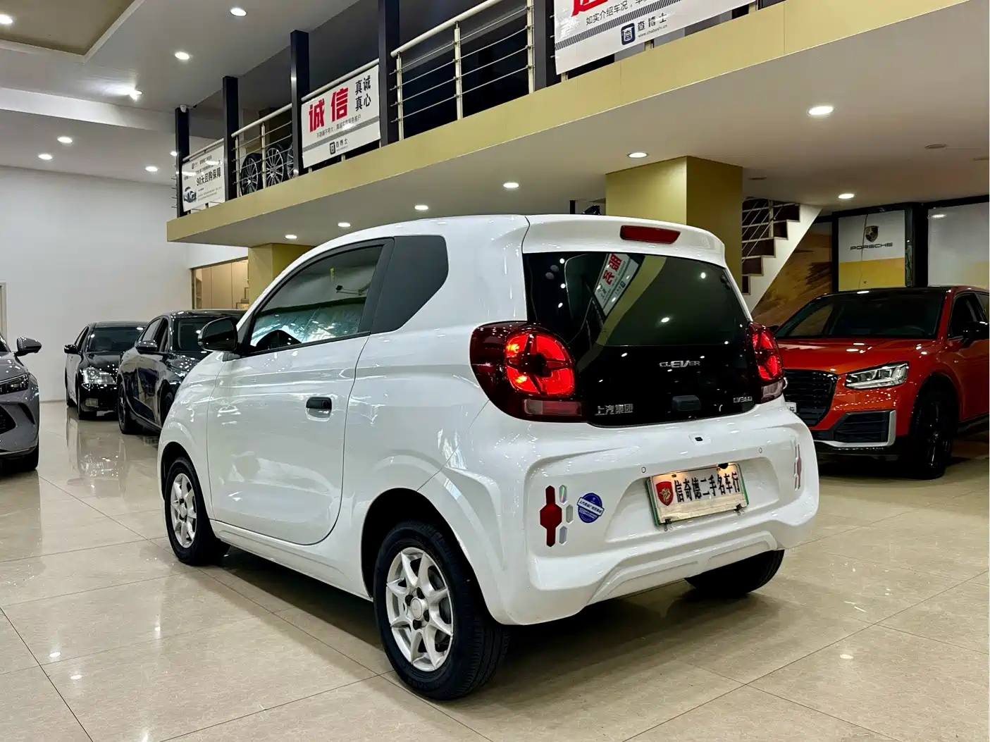 Фото 7 - Roewe Clever