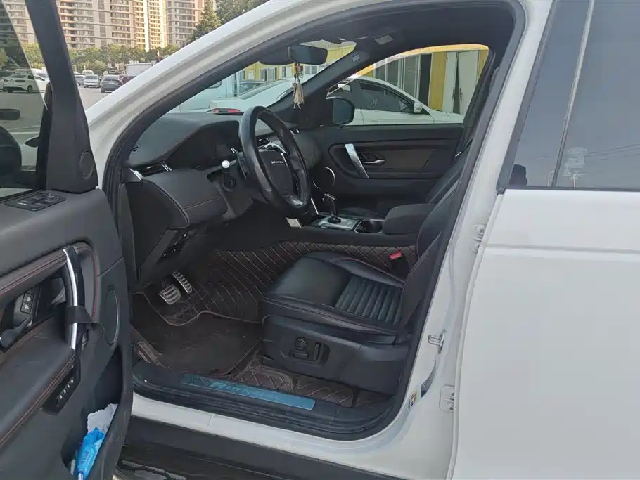 Land Rover Discovery Sport 2021 249PS R-Dynamic SE Performance Technology Edition 5-seater фото 9
