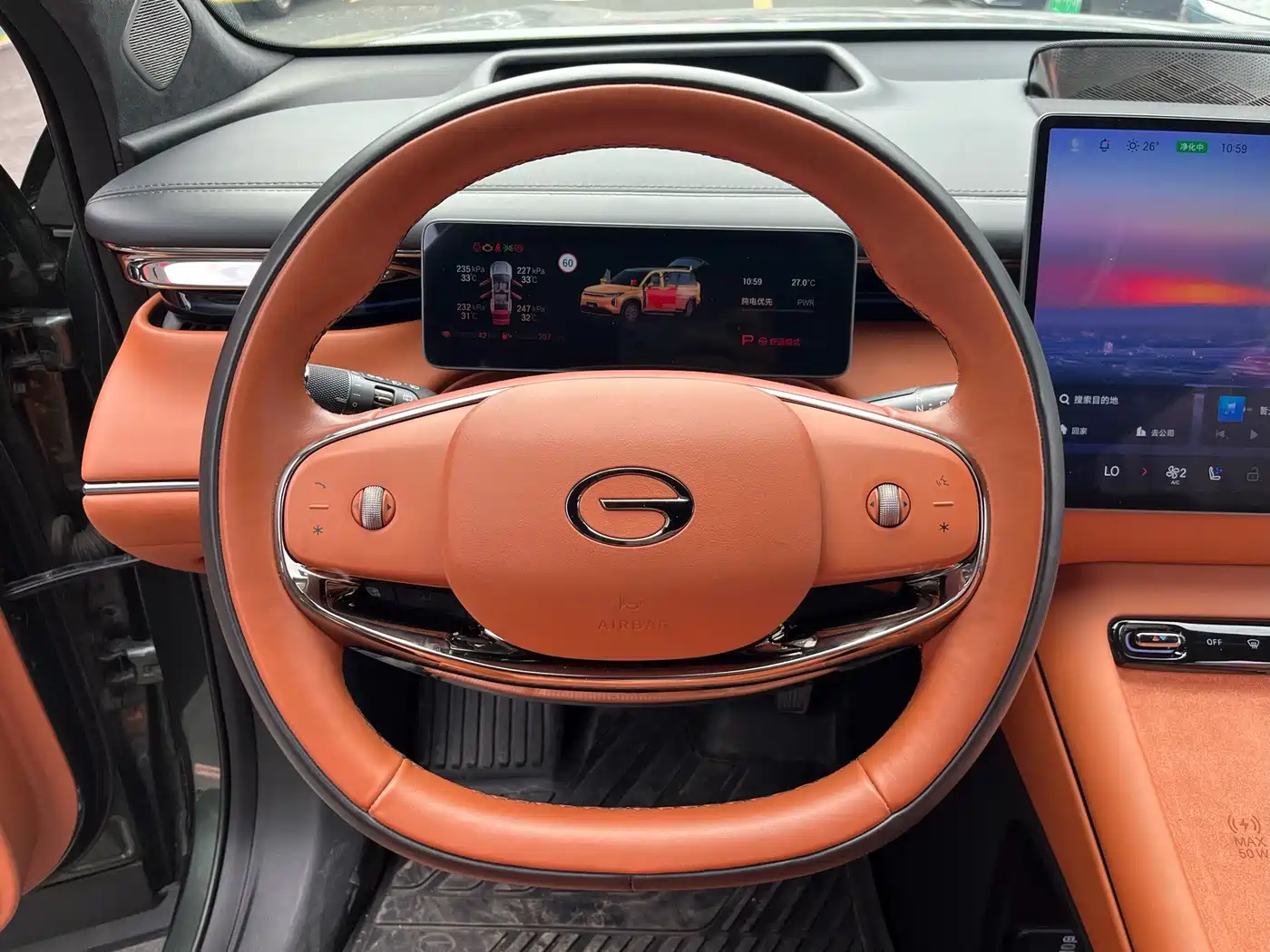 GAC Trumpchi S7 2025 2025 Model 180km Ultra AWD LiDAR Edition