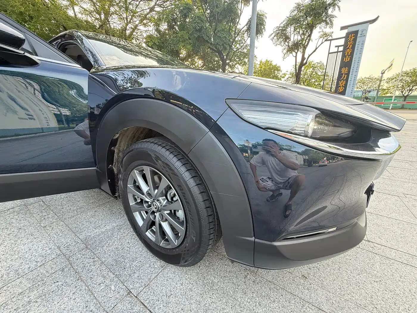Mazda CX-30 2020 2020 Model 2.0L Automatic Zhiyue