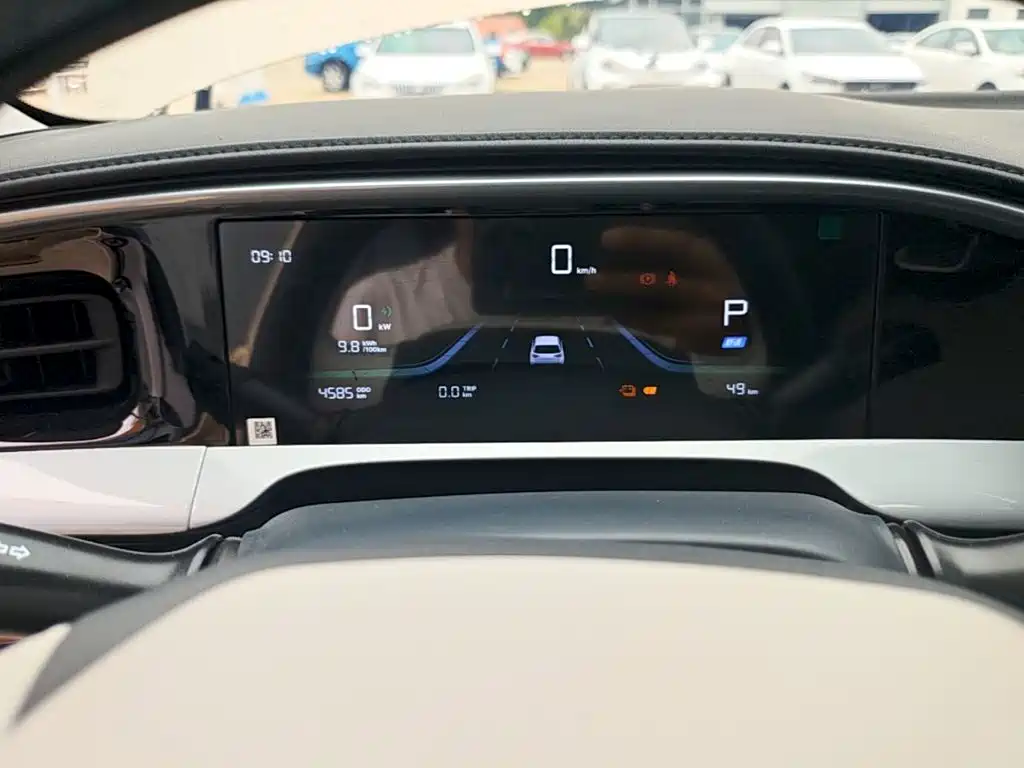 Geely Galaxy Starry Wish 2026 2026 Edition 310km Youth Version