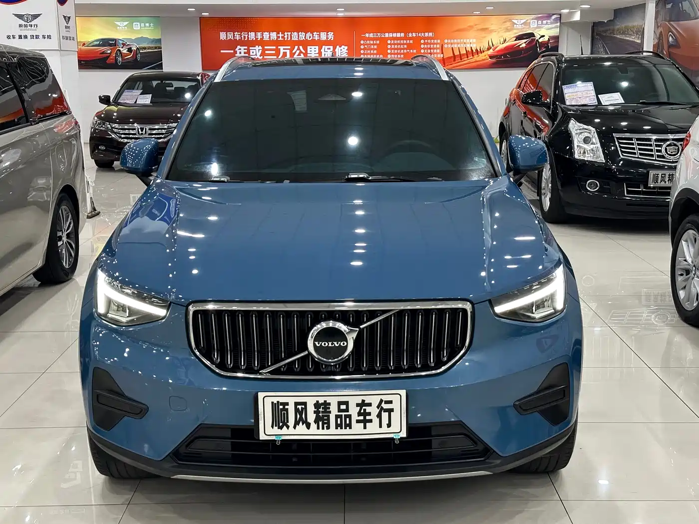 VOLVO XC40