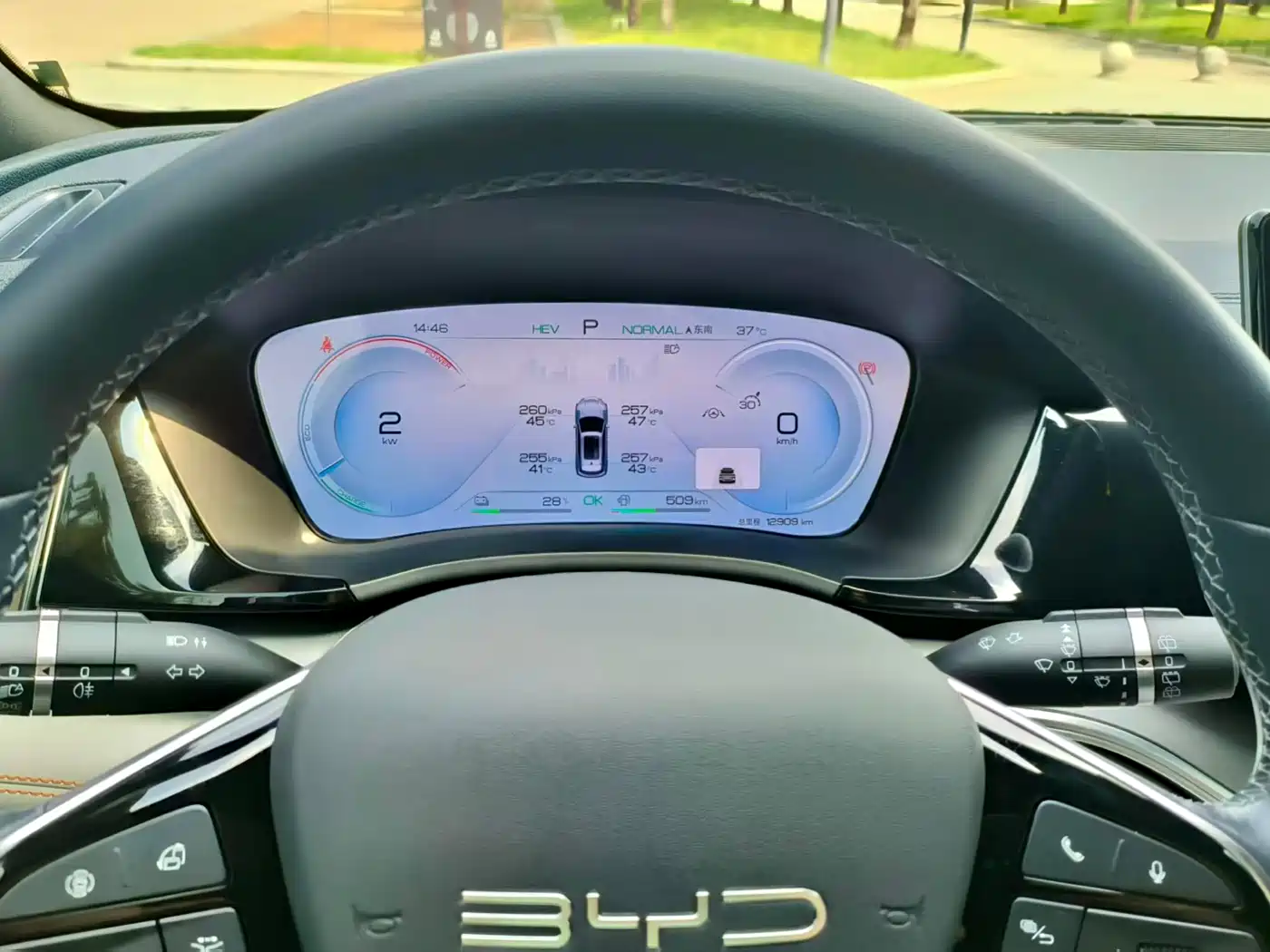 BYD Song PLUS PHEV 2023 Champion Edition DM-i 110KM Flagship фото 8