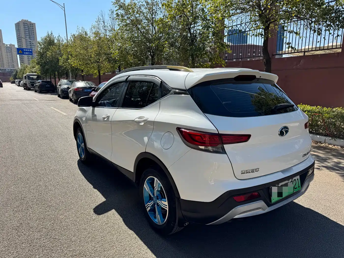 SOUEAST SOUTHEAST DX3 NEW ENERGY