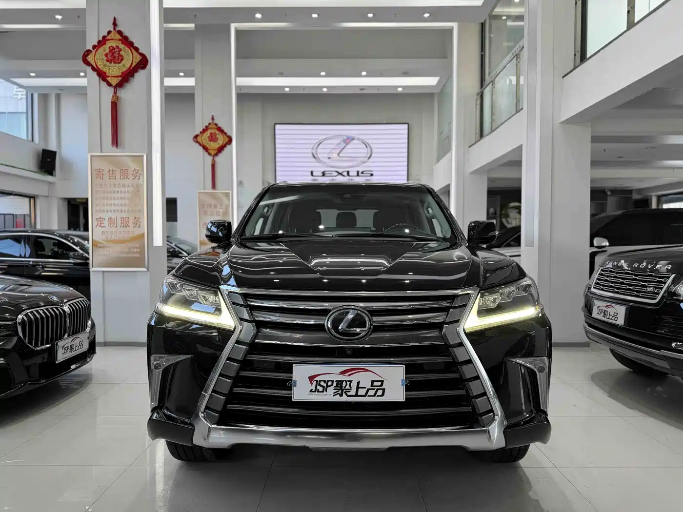 Lexus LX 2017 570 Prestige Luxury фото 2